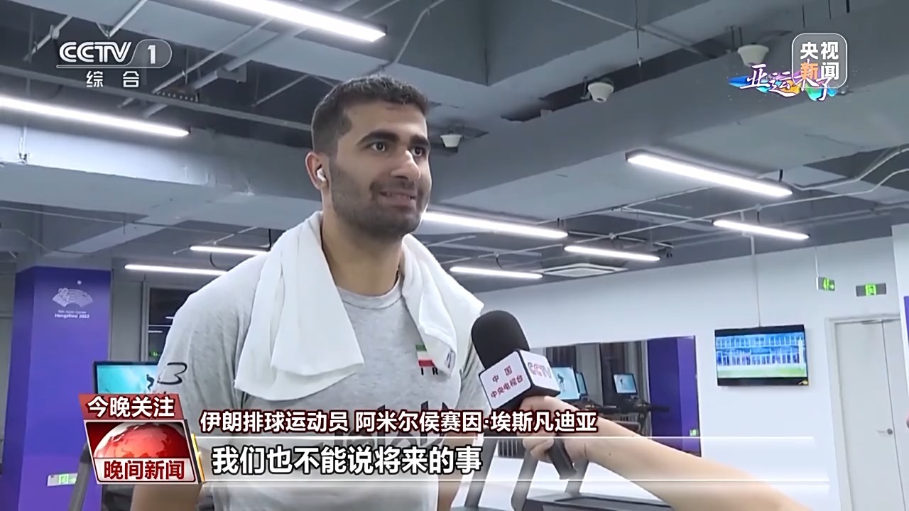 bwin中文网