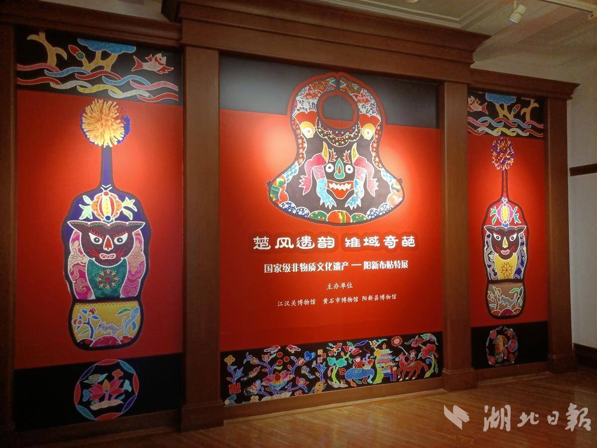金钱豹相信你的选择